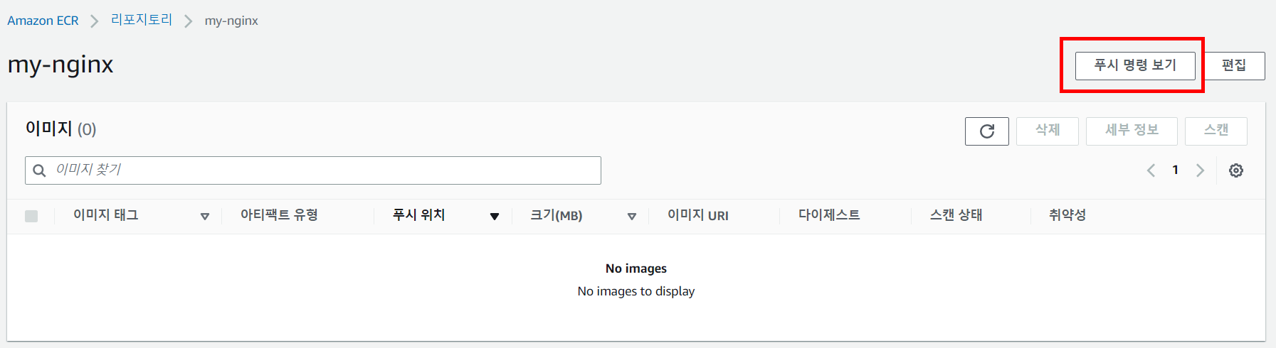 Pasted image 20230102134305.png