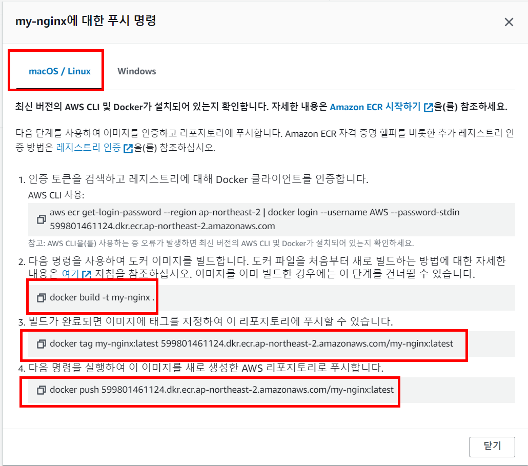 Pasted image 20230102134348.png