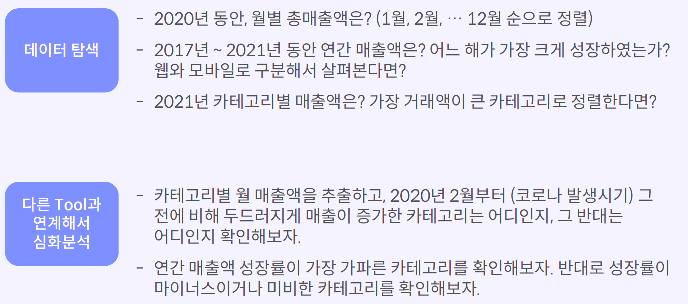 Pasted image 20240229104545.png