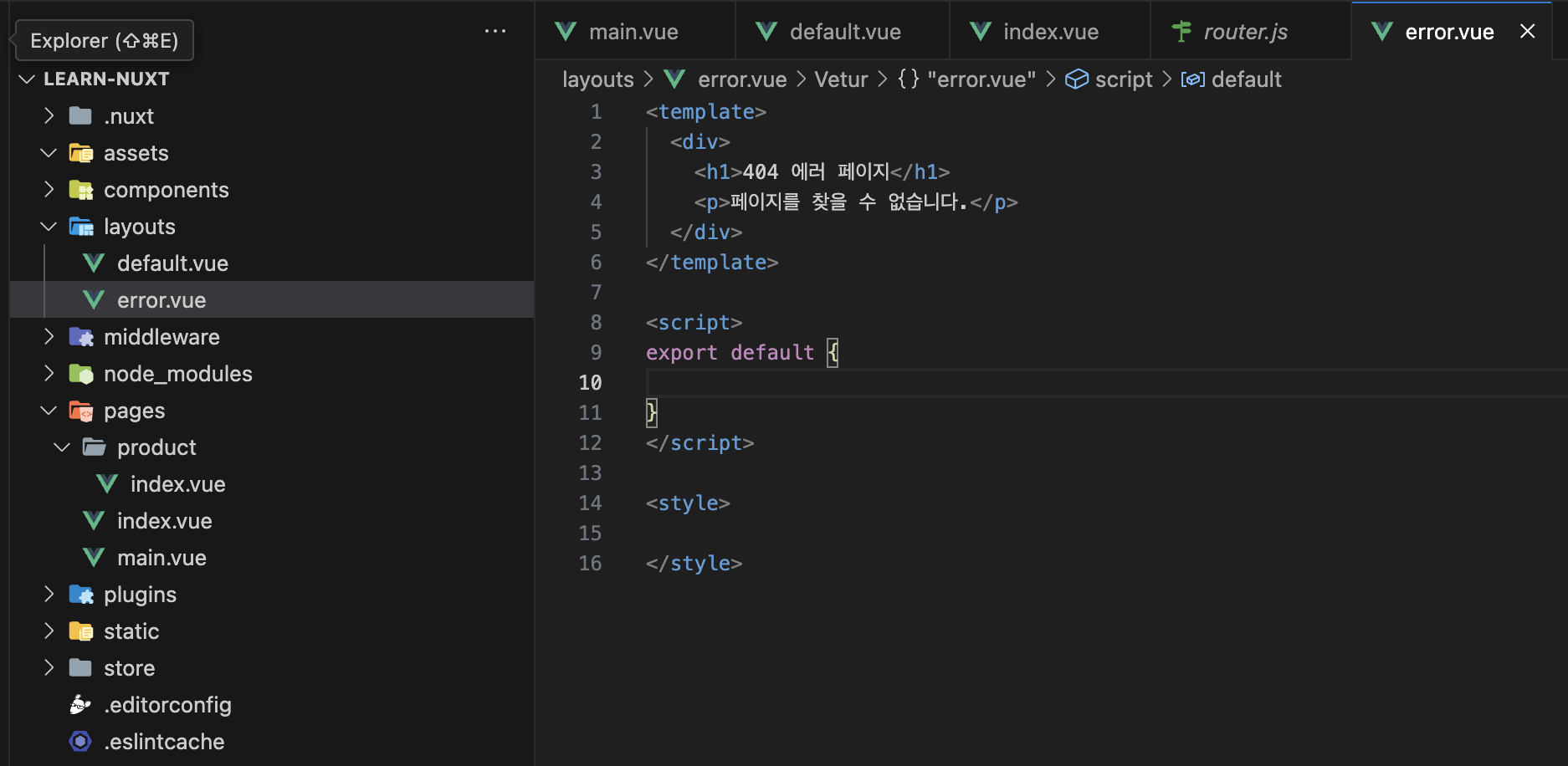 Screenshot 2024-01-06 at 5.24.53 PM.png