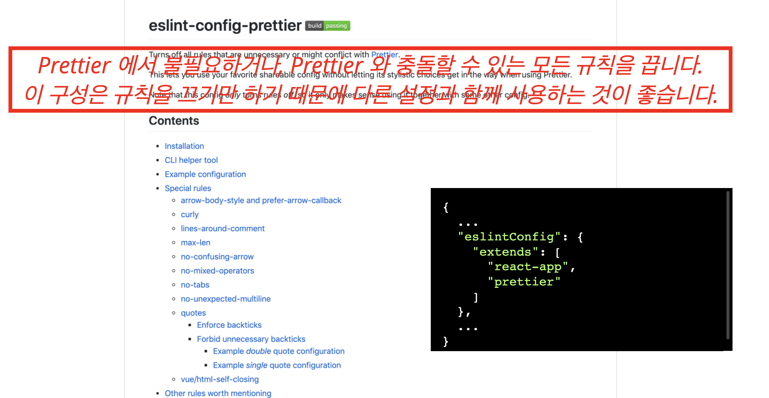 Screenshot 2023-06-27 at 8.48.18 PM.png