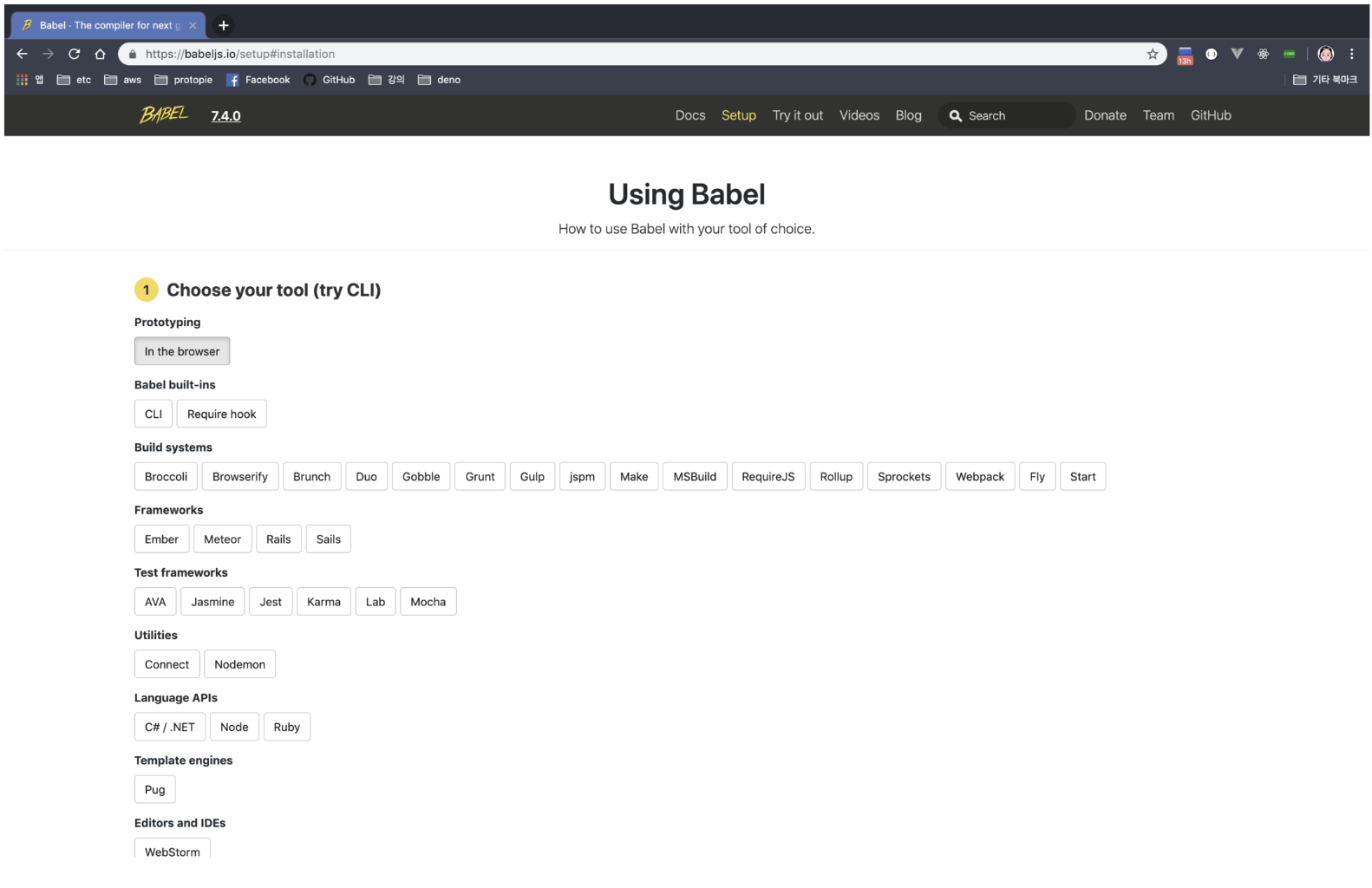 Screenshot 2023-06-11 at 6.16.46 PM.png