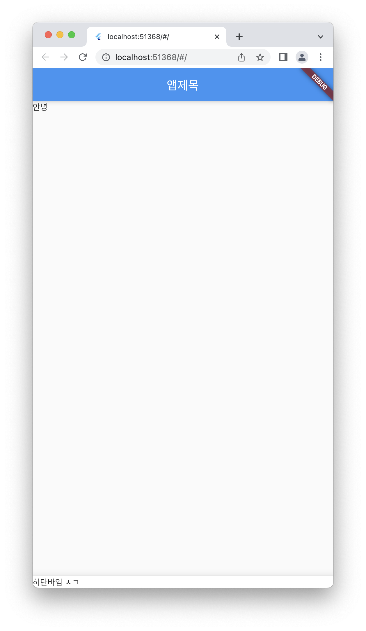 스크린샷 2023-01-27 오전 10.22.07.png|300
